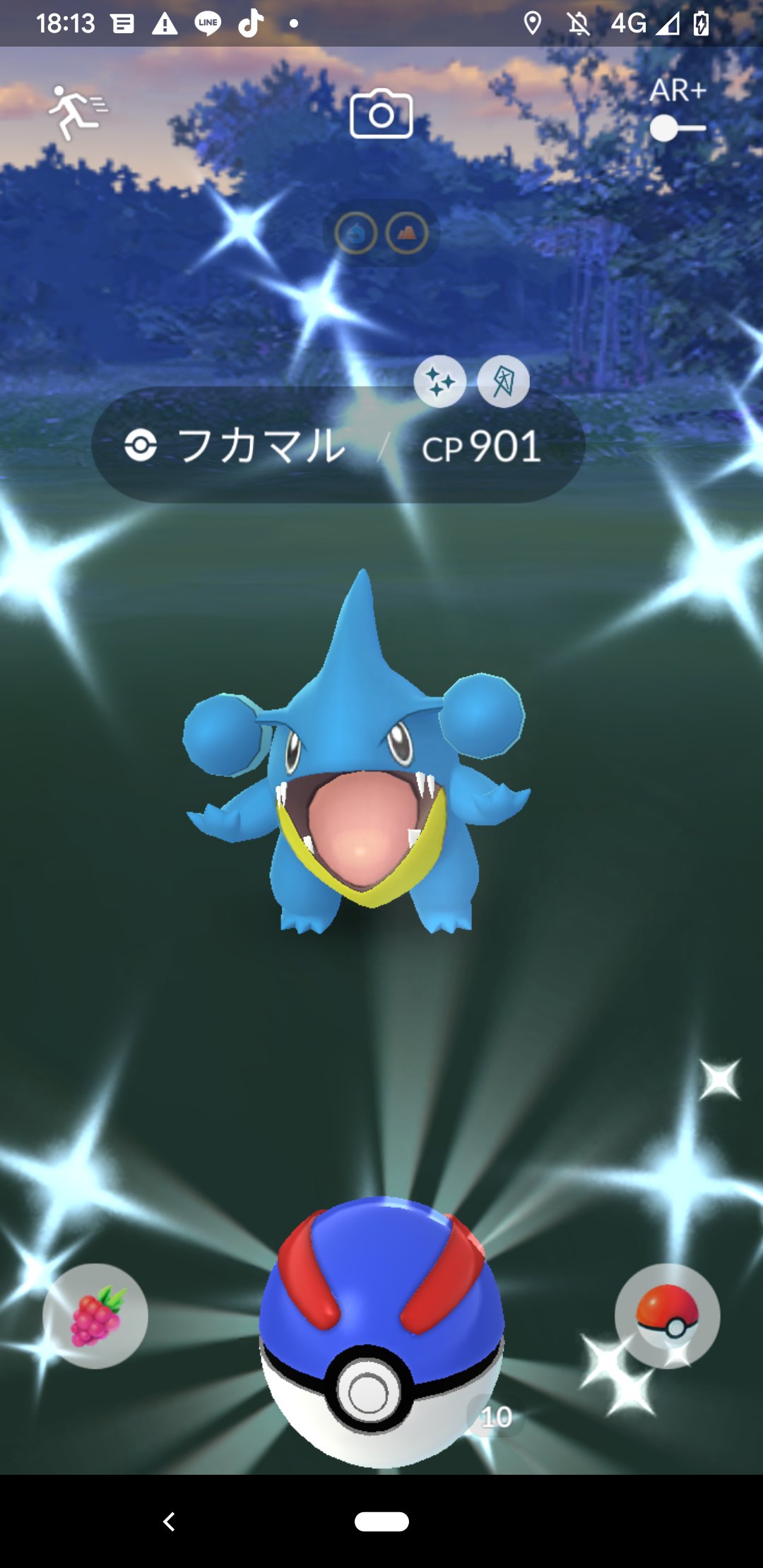 やきとり ポケモンgo Ozw1nutsdb3tqoe Twitter