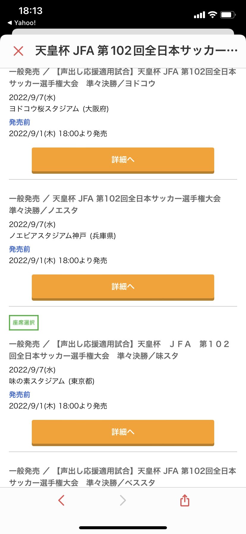 なかてる Na Ka Te Ru Twitter