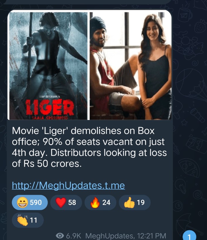 RameshwarAryaji's tweet photo. Movie 'Liger' demolishes on Box office; 90% of seats vacant on just 4th day. Distributors looking at loss of Rs 50 crores.

#flopmovieliger  #vijaydevarakonda #ligerflop https://t.co/ozZSYyI4Rh