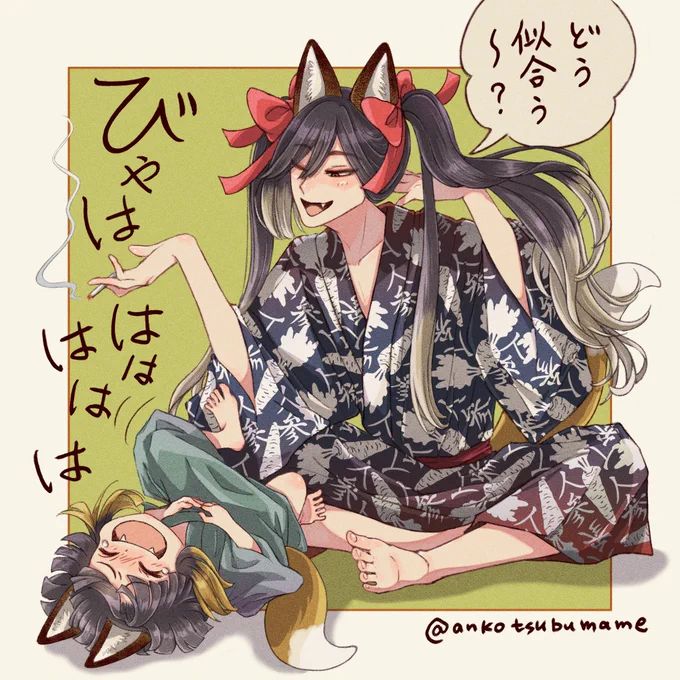 いいねRT、温かいお言葉もありがとうございます!
見ていただけて嬉しいです🥹 