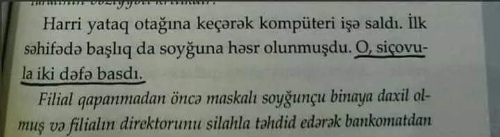 AEarthsea's tweet photo. Kompüterdən istifadənin riskləri... https://t.co/RCmj9ySIrh