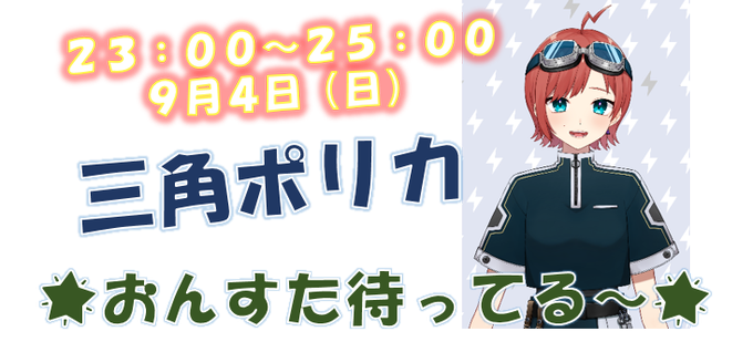 宅飲みのtwitterイラスト検索結果 宅飲みのtwitterイラスト検索結果