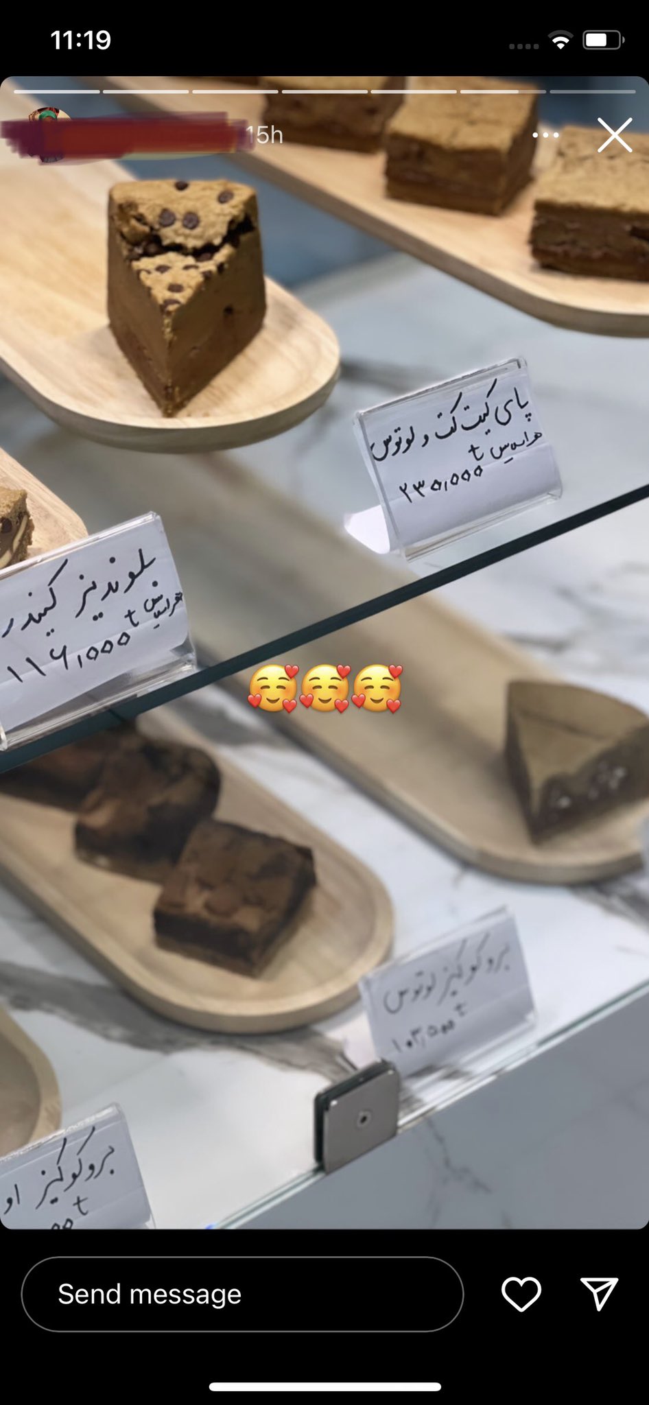 تصویر