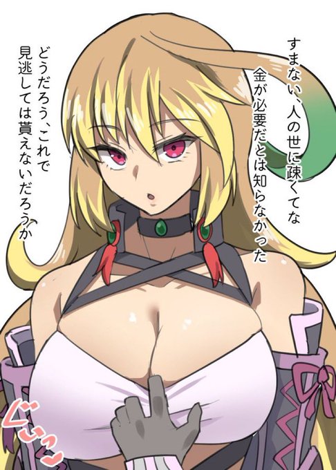 8月まとめ
変な女しか描いてない 