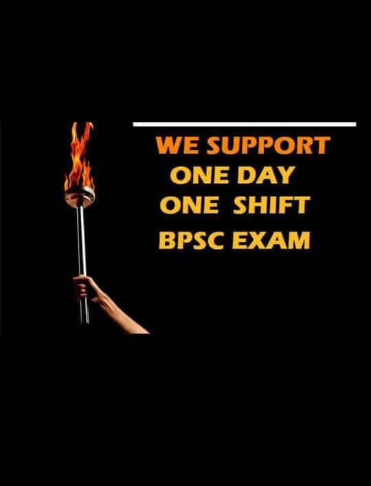 Anurag_kr_vicky's tweet photo. #BPSC_PT_IN_ONE_SHIFT 
Exam should be conducted one day. We don't want to delay paper. We just want it to be fair for everyone. Don't change rule in between. First they changed all rules and only 20 days before, exam date was notified. What kind of policy they are following? https://t.co/BEe0Qxynbp