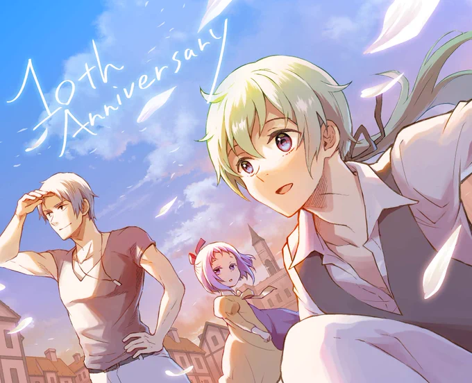 「楽園に還れ」シリーズは2022年の8月で公開から10周年を迎えました!いつも読んでくださっている皆さんありがとうございます物語の着地点まで見届けてもらえたら嬉しいです! 