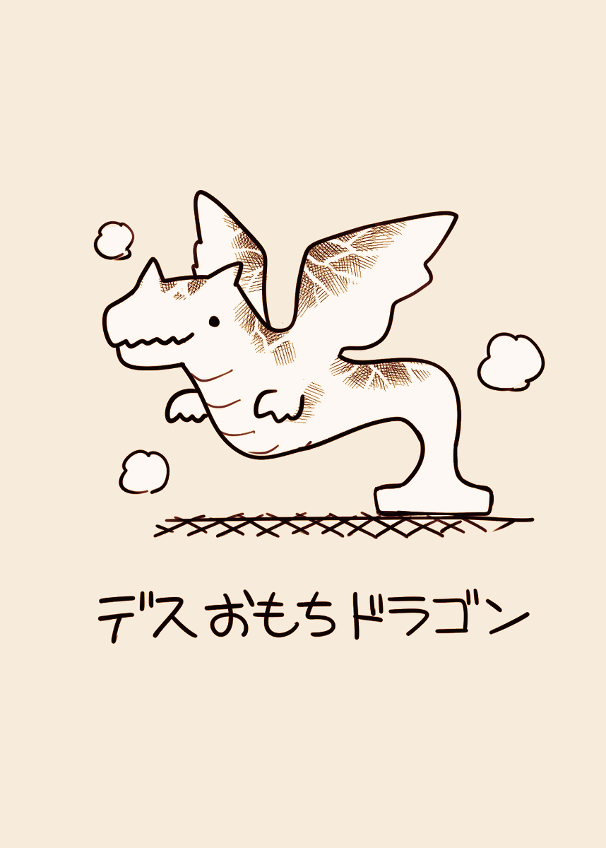 #今月描いた絵を晒そう 
体調を崩したり崩してなかったりしました 