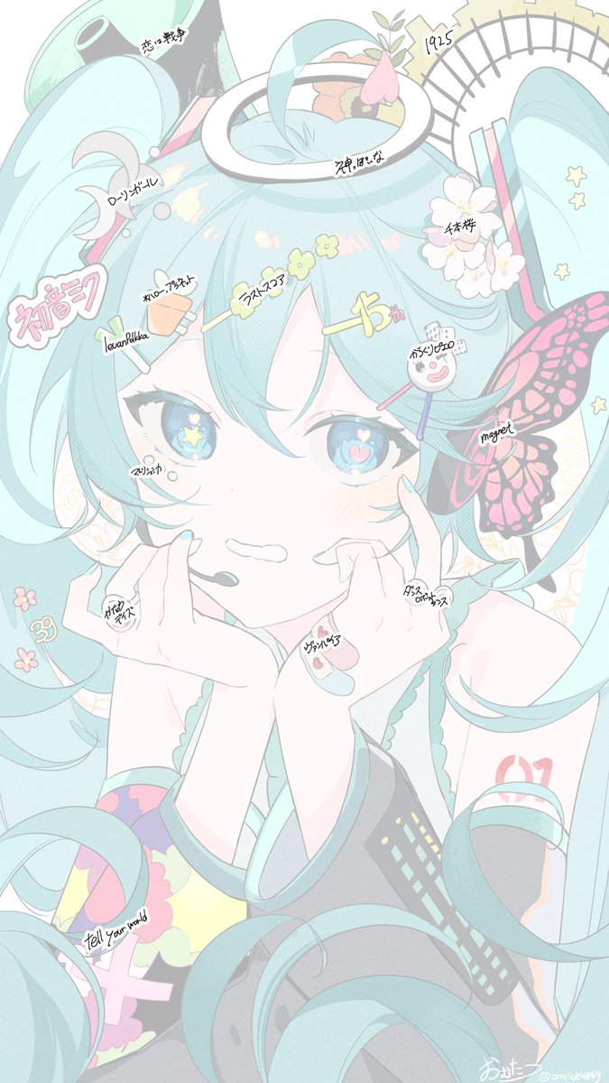 おむたつ Omrice4869 さんのイラスト マンガ作品まとめ 199 件 Twoucan