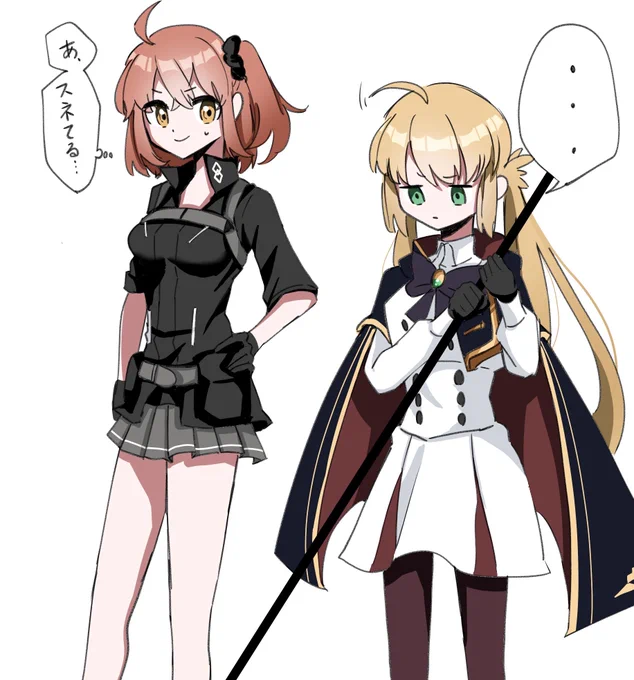 察するぐだ子とキャストリア
#FGO 