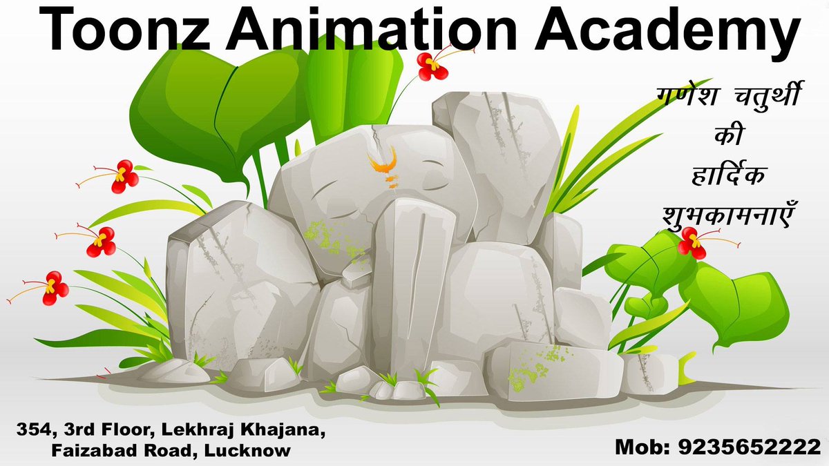 Toonz Animation Academy (@AcademyToonz) / Twitter