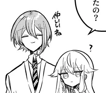これは顔溶けてる代類 