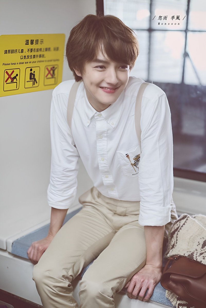 darrenchenfc's tweet photo. Your smile make my day💓💓
It's simple, your dimple 😊😊

#meteorgarden #darrenchen #actor #dimple #smile #huazelei #f4 #kuanhung #guanhong  #chinesedrama #kuanhong  #meteorgardenremake #ourguan #myunicorngirl https://t.co/RXjVMYRMzI