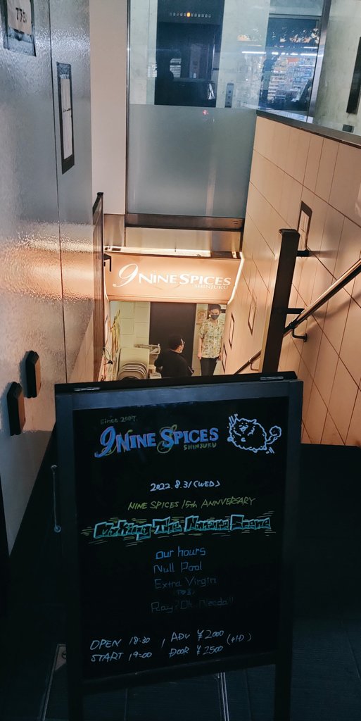 nullpoool's tweet photo. ライブ!
新宿9 nine spices!
#歌舞伎町 #ninespices #nullpool
https://t.co/YQW7gTuAGt https://t.co/ma6P8U5u0n