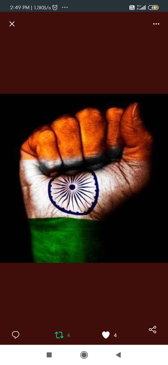 Janvisi69423714's tweet photo. #BPSC_ PT_IN_ONE_SHIFT https://t.co/6vau1wcXMf