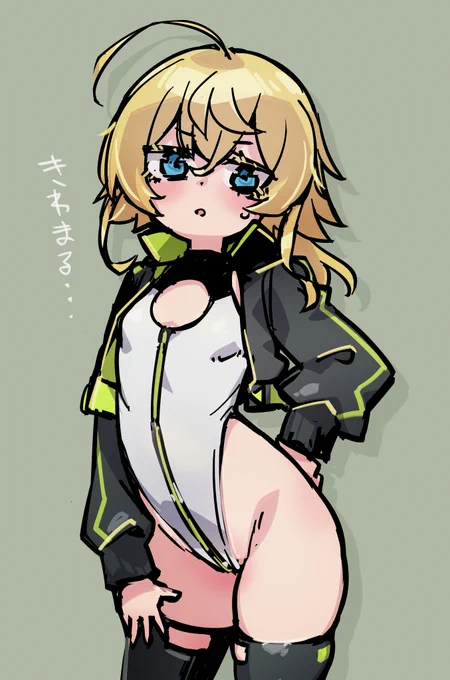 タチアナさんです #アリスギアお絵かき 