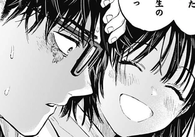 奥手な毒使いが婚活する漫画!!
『 #マリッジトキシン 』

第18話!配信しております…っ!!
依田先生が描く最高のシーンを是非ご覧いただきたいです!

↓こちらから無料で読めます!
https://t.co/UMIADAIqLC

また、アプリなら初回無料で全話読めます!! 
