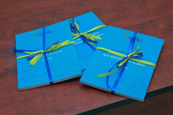 UNICEF Sri Lanka tweet media