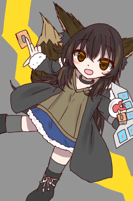 妖狐に勝てるとでも!?!? 