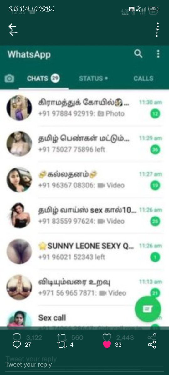 कोई WhatsApp group add होना 
चाहता हूं क्या अगर Group में Add 
होना है तो अपना नम्बर कमेन्ट करें
मैं Add कर दुगी Group में
