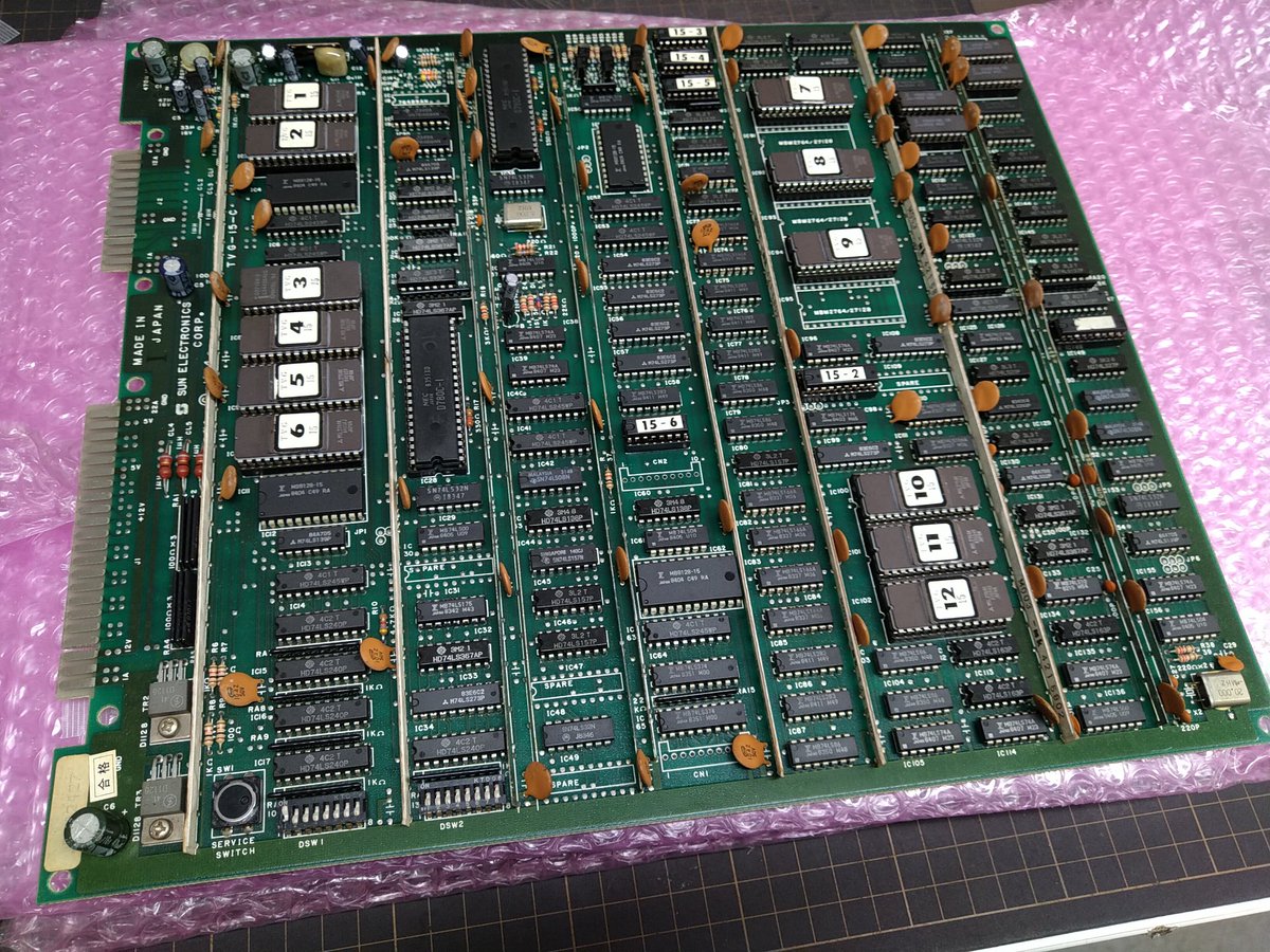 今話題のサン電子製アーケード基板「ザ・ギネス」を買取させて頂きまし