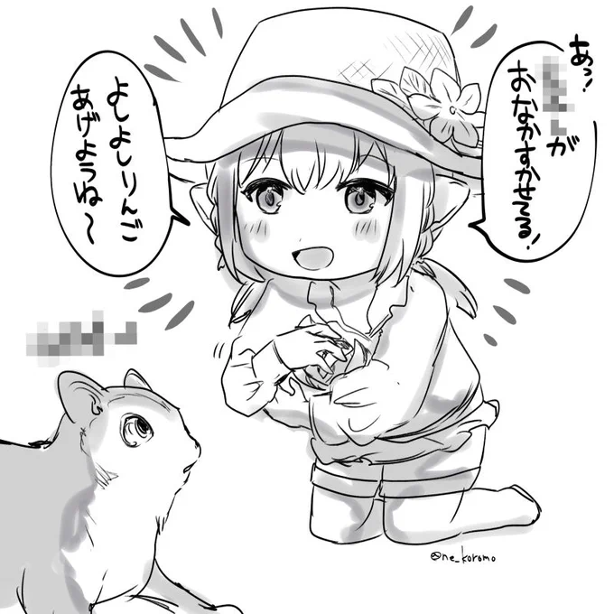 無人島でフレの名前をつけた動物をお世話するB氏 