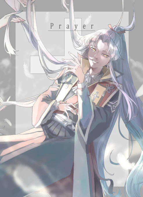 天草四郎PUおめでとう&amp;ありがとうございます(再掲) #FGO 