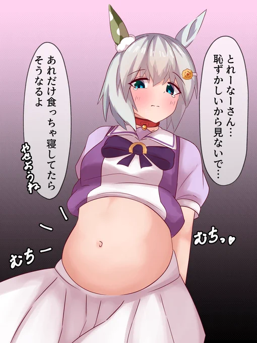 太り気味になったセイちゃん

#ウマ娘
#セイウンスカイ 