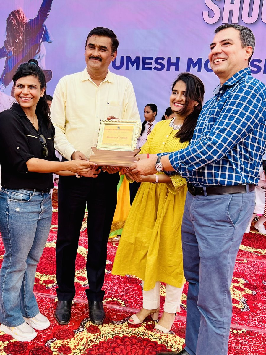 anutomarshooter's tweet photo. Facilitate by Umesh modi sports academy Thnku so much for this honour
#modigroup #umeshmodigroup #sportsday #sports #honourable https://t.co/OP0dIKt9SN