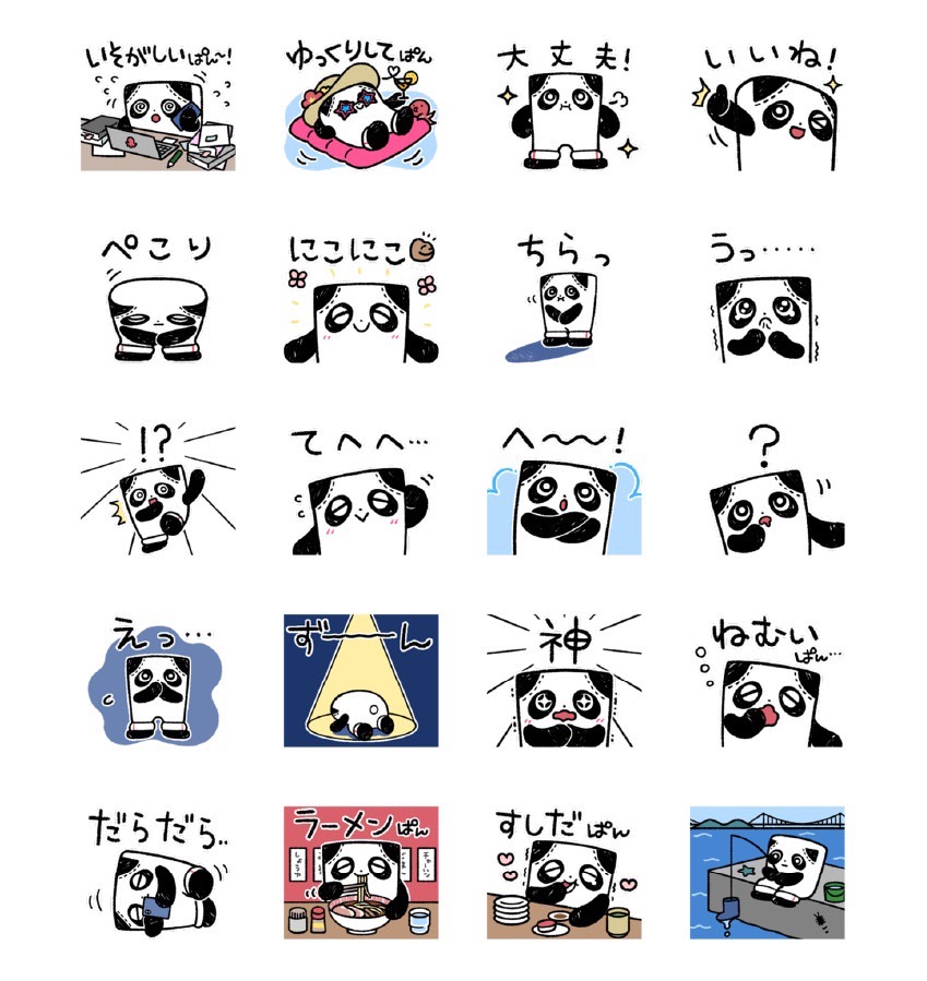 kojima_gpanda's tweet photo. うっふん、ぼくのスタンプ第2弾が発売しましたぱん～🐼
イラストレーターのスイさんに作ってもらってますぱん～✎
[Gパンだスタンプ]
https://t.co/LICtBB8SET
みなさまぜひ～m(__)m https://t.co/F5ePyxBbqM