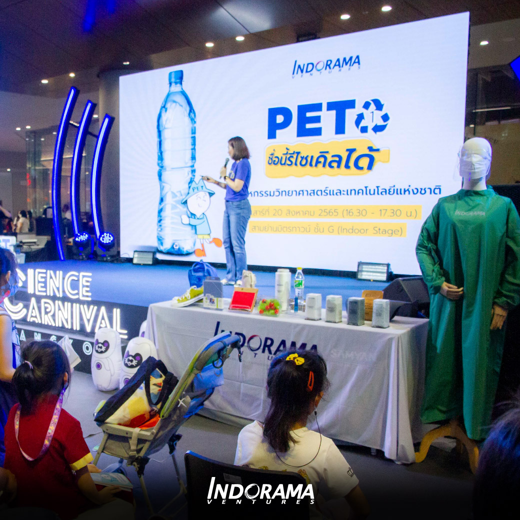 Indorama Ventures tweet media