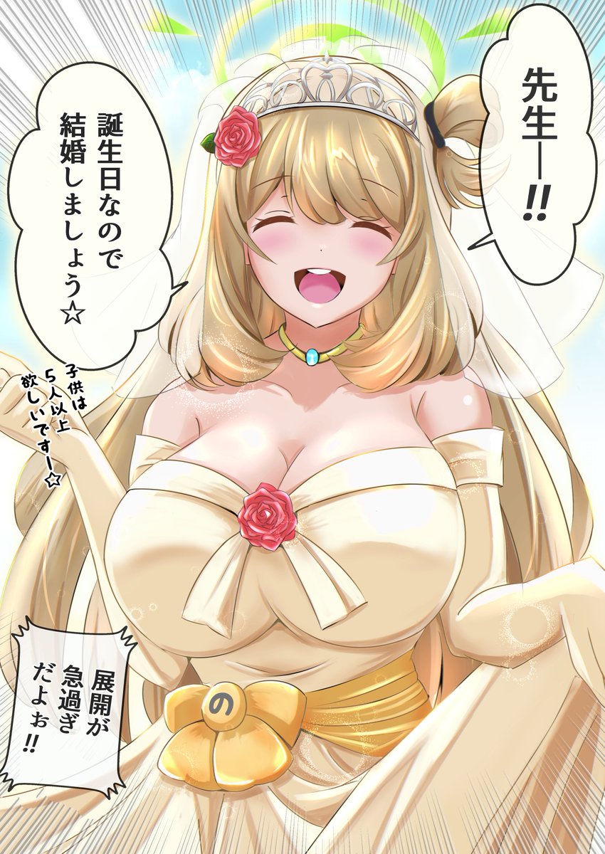 ノノミちゃん劇場22
「誕生日ノノミちゃん2022」
ノノミちゃん誕生日おめでとう!! 