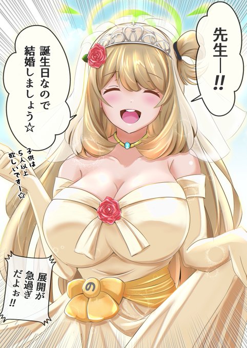 ノノミちゃん劇場22
「誕生日ノノミちゃん2022」
ノノミちゃん誕生日おめでとう!! 