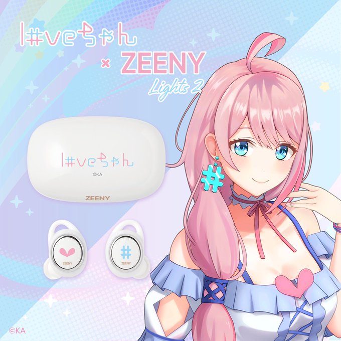 42%割引 Zeeny Lights 2 道明寺ここあ コラボレーションイヤホン 販売の在庫 Zeeny 美品 Lights 充電器 イヤホン コラボ 道明寺ここあ 2 アイドル