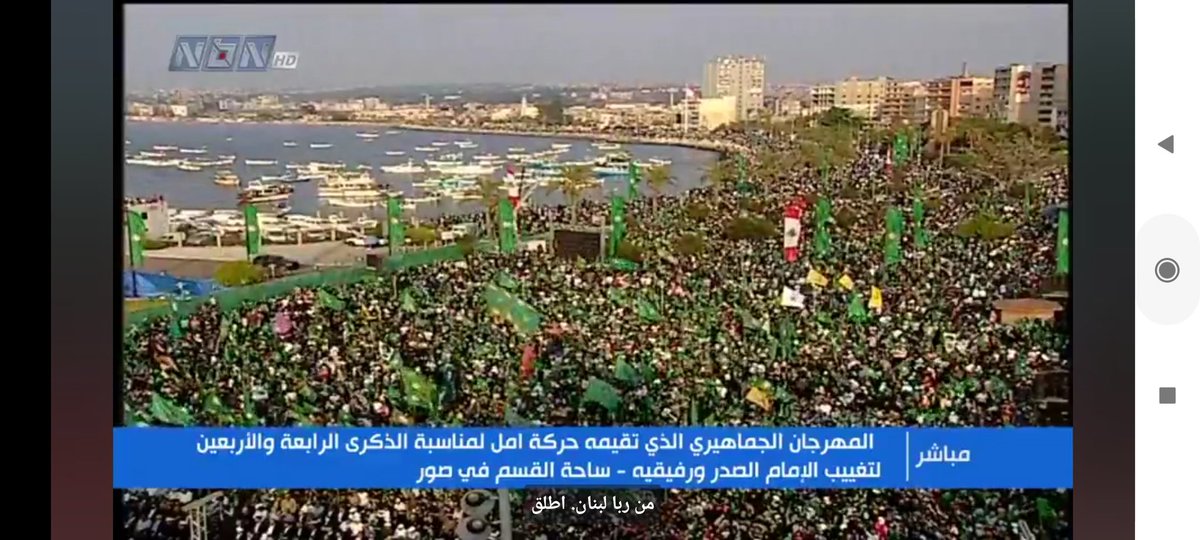 كل الجهات جنوب
#كموج_البحر