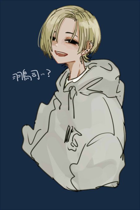 「blonde hair grey hoodie」 illustration images(Latest)｜5pages