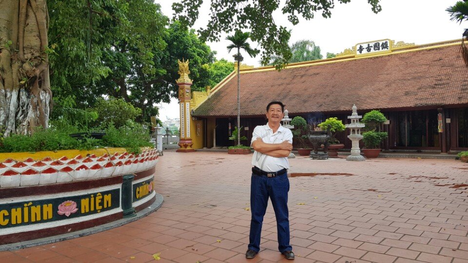 Những ngày qua.