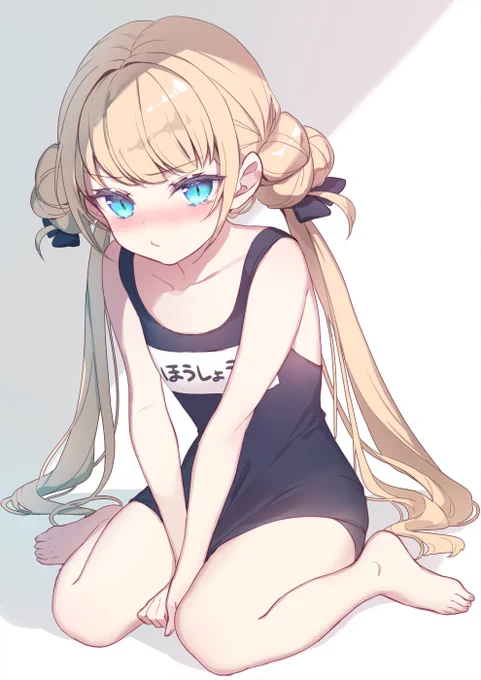 罰ゲームスク水 