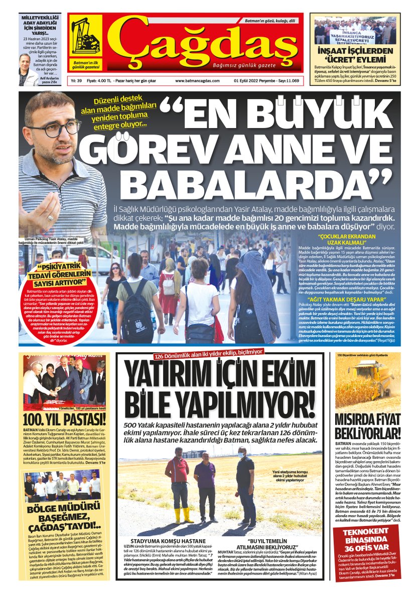 BATMANCAGDAS's tweet photo. Batman Çağdaş Gazetesi
1 Eylül 2022 Perşembe
https://t.co/EKW6aJJzkS https://t.co/6D4kXblnIV
