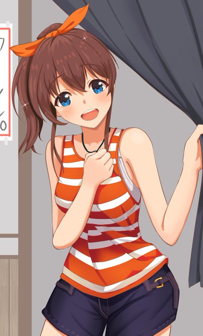 オフの日に訪問 
#佐竹美奈子 