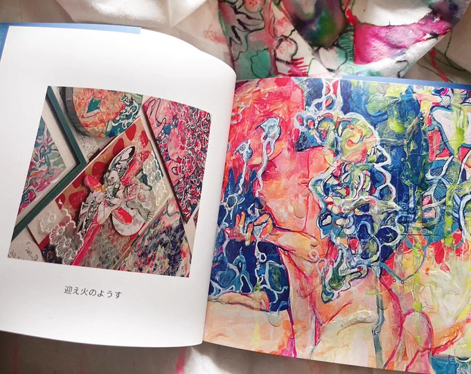 新刊「火とユートピア」A5スクエア/36p先月展示した作品や最近のドローイングがメインです  