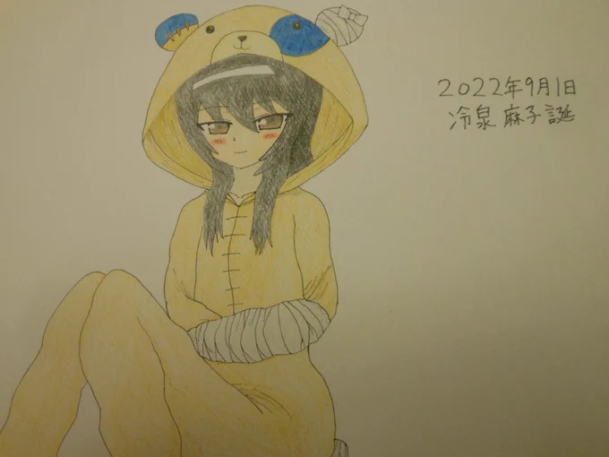 9月1日:天才肌で朝に弱いが夜は強い・あんこうチームの操縦手である冷泉麻子たん、誕生日おめでとうございますー。 #冷泉麻子生誕祭2022#garupan 