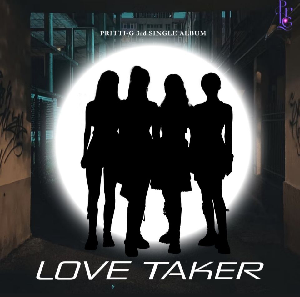 KpopGirlzBands1's tweet photo. ¿Os ha gustado el #COMEBACK de #Pritti_G con "Love Taker"?
Cita y responde. https://t.co/mIIzPxrlDV