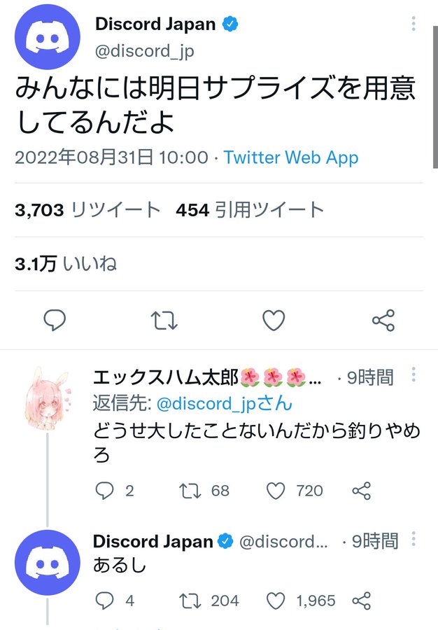 ポケモンサンムーン ガラガラ厳選と育成 ゲーム専務