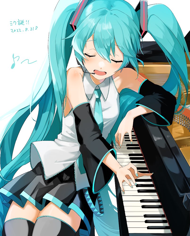 初音ミク「#初音ミク誕生祭2022 お、間に合いました 」|ざらめる🐾@多忙のイラスト