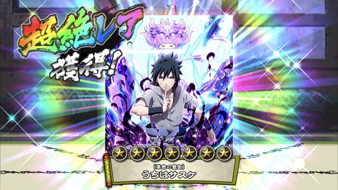 ナルブレのtwitterイラスト検索結果