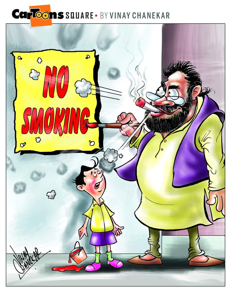 cartoonist vinay chanekar (@vinaychanekar) / Twitter cartoonist vinay chanekar (@vinaychanekar) / Twitter