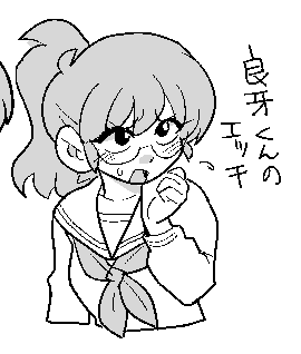 ใใใใใใฌใคใ