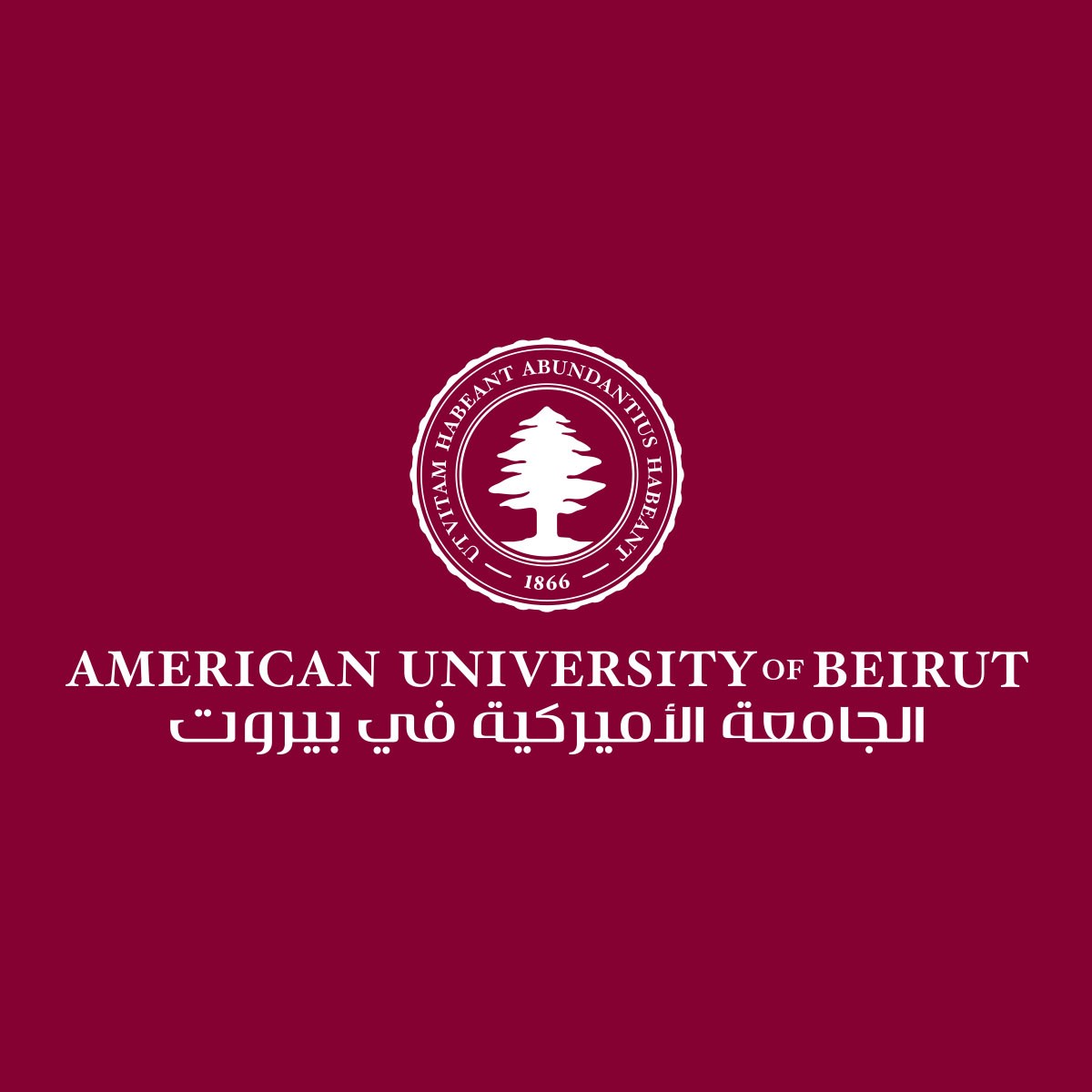The revamped and uplifted logo of the American University of Beirut (#AUB): 

A new Arabic typeface is being created that is far more modern and agile than the calligraphy that had been used before.