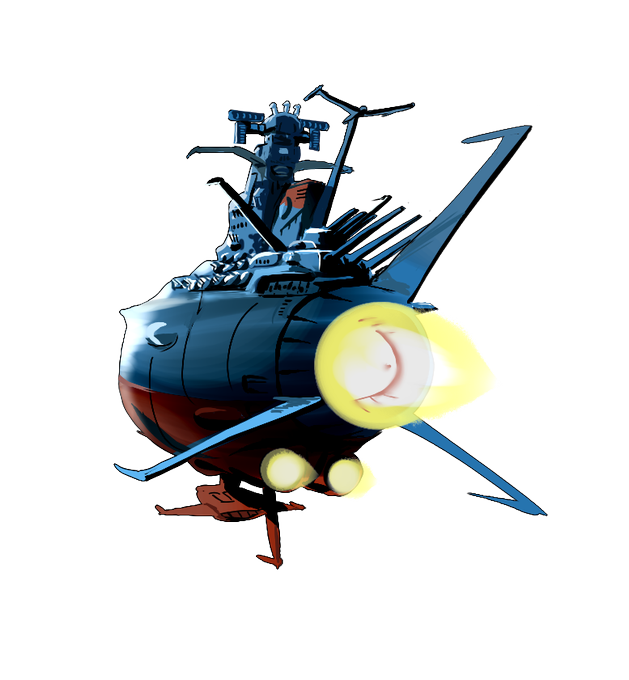 オマケ
台風の衛星画像を白色彗星っぽくするのに便利なヤマト画像がこちら 