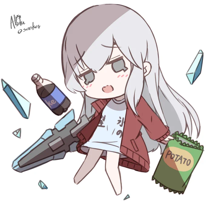 メリ……やっと一週間が終わったメリ……はい……はい……アポフィスですか?いや、明日って休日…… あっいえ何でもないです……平日と同じ時刻からですね分かりました。はあ……手当無しで休日出勤とか厳しいメリ……トップリーグに引きこもりたいメリ……#幻塔  #アイダ星上陸計画  #幻塔ART 